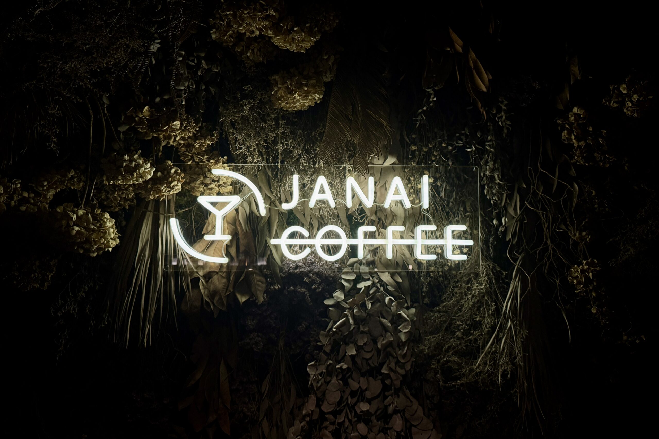 JANAI COFFEE|恵比寿 - F&B Scene JANAI COFFEE|恵比寿