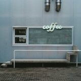 コーヒースタンドの立地戦略を5つの視点から徹底解説。開業前に絶対押さえるべきポイントを紹介！