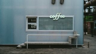 失敗しないコーヒースタンドの立地戦略｜開業前に知るべき5つの視点