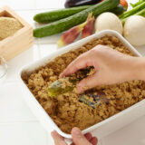 はじめてのぬか漬け｜必要なもの・手順・保存のコツをゼロから解説