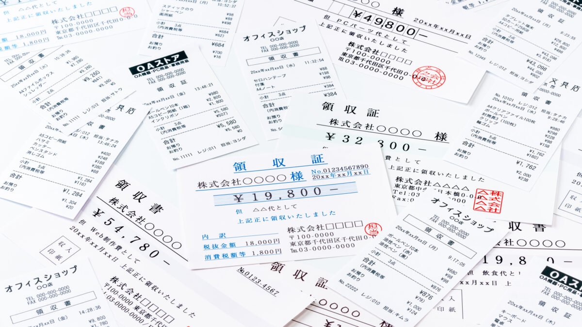領収書の正しいルールと書き方｜宛名なし・但し書き・法律上の注意点を徹底解説