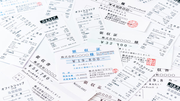 領収書の正しいルールと書き方｜宛名なし・但し書き・法律上の注意点を徹底解説